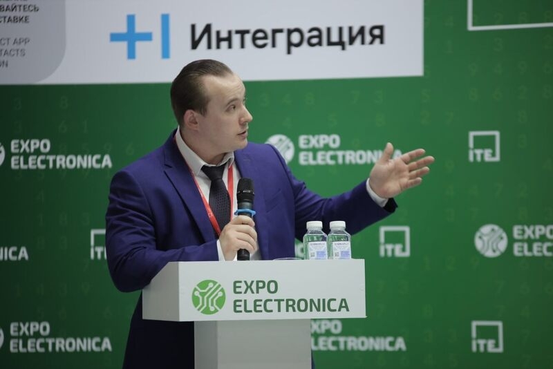 Константин Волнухин на ExpoElectronica 2024
